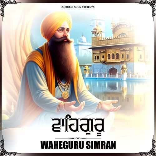 Waheguru Simran Vol 1