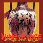 Wine & Dance