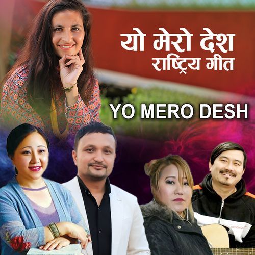 Yo Mero Desh cover art