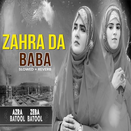 Zahra Da Baba (Lofi-Mix)