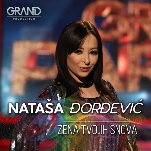 Žena tvojih snova_poster_image