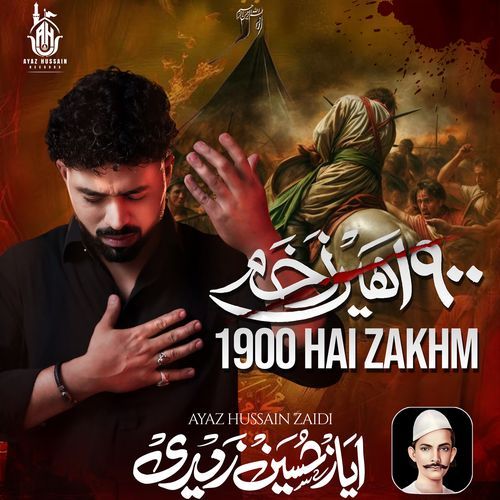 1900 Hain Zakhm