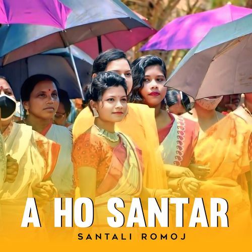 A Ho Santar