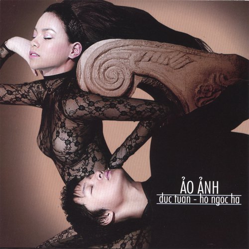 Ao Anh cover art
