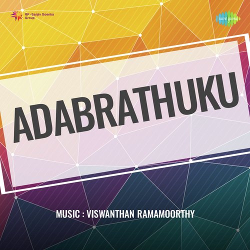 Adabrathuku