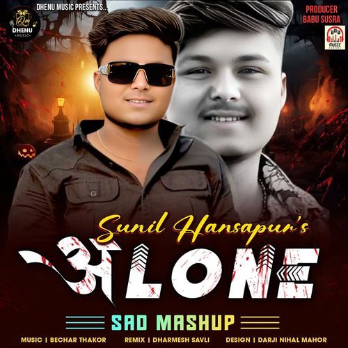 Alone (Sad Mashup)
