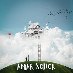 Amar Sohor-RT0aUAFST2k