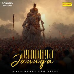 Ayodhya Jaunga-KBA4YB4Ffgc