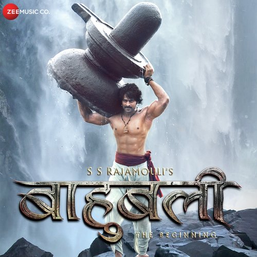 bahubali krishna tamil song masstamilan download