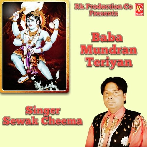 Baba Mundran Teriyan