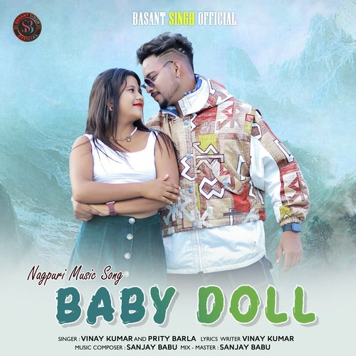 Baby Doll Nagpuri