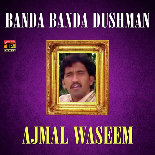 Banda Banda Dushman - Single