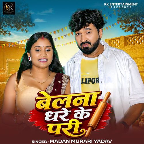 Belna Dhare Ke Pari