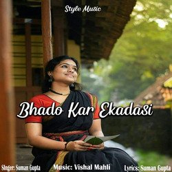 Bhado Kar Ekadasi-AQQFVRlJZwc