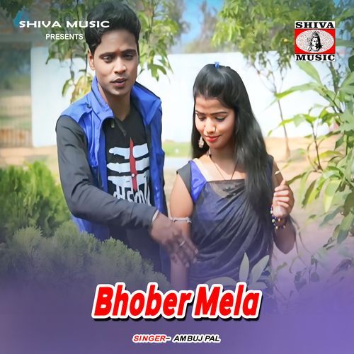 Bhober Mela