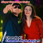 Chanda Ki Chandni Jhuk Aayi