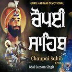 Chaupai Sahib 5 Path