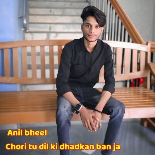 Chori tu Dil ki dhadkan ban ja