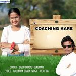 Coaching Kare