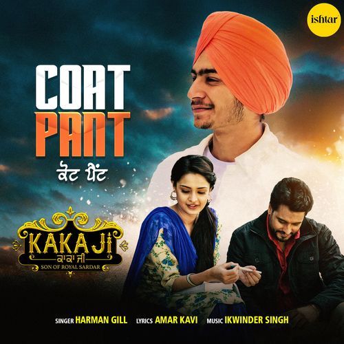 Coat Pant (From "Kaka Ji")_poster_image