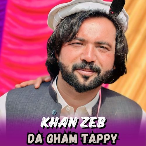 Da Gham Tappy