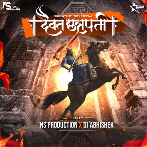 Daivat Chatrapati Shivaji Maharaj (feat. DJ Abhishek)