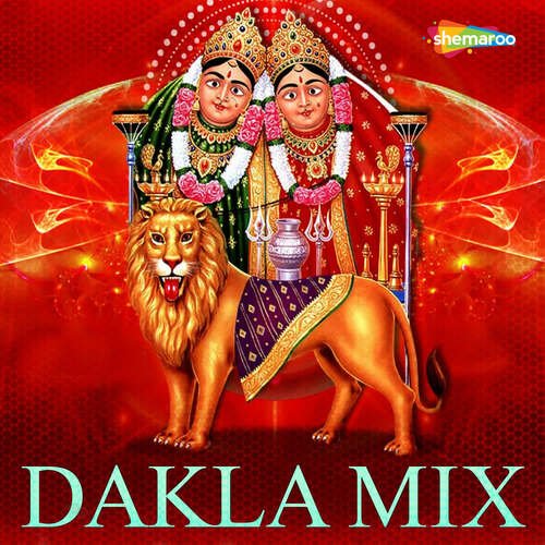 Dakla Mix