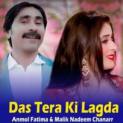 Das Tera Ki Lagda-Ii8eSSNxeVc