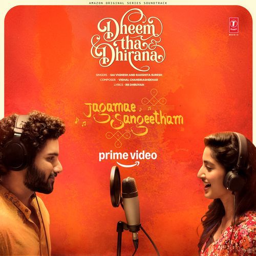 Dheem Tha Dhirana (From "Jagamae Sangeetham")
