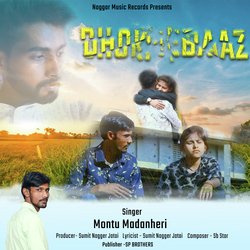 Dhokhebaaz-PzFYQTpkAkY