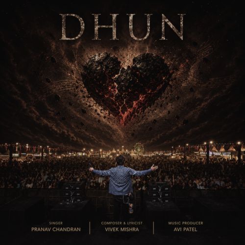 Dhun
