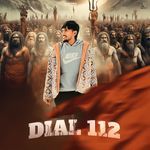 Dial 112