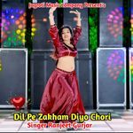 Dil Pe Zakham Diyo Chori