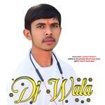Dj Wala