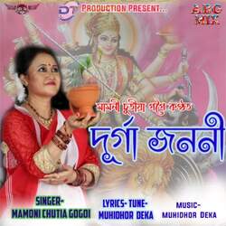 Durga Jononi-RD0bY0RhUl0