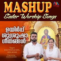 Easter Worship Songs (Mashup)-NFo-VzdjTlk