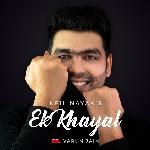 Ek Khayal