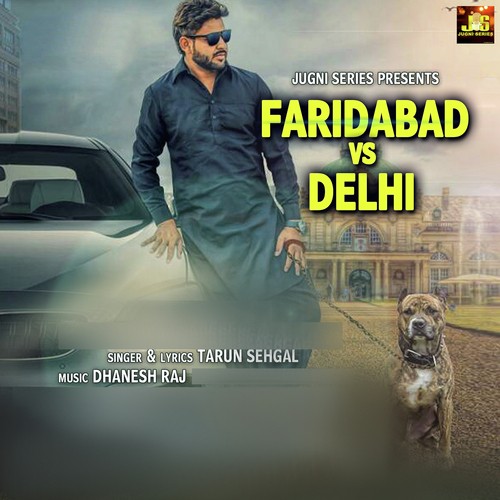 Faridabad Vs Delhi