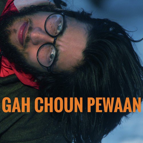 Gah Choun Pewaan_poster_image