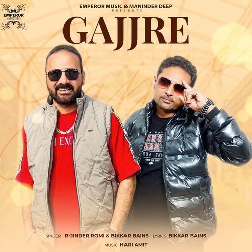 Gajjre