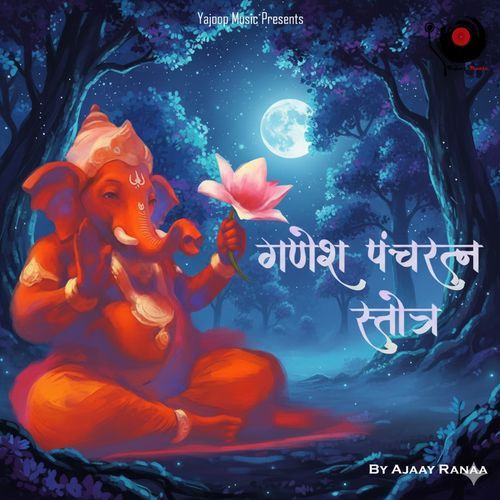 Ganesh Pancharatna Stotra