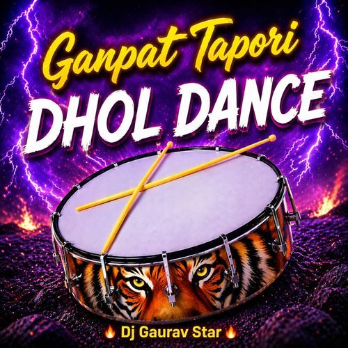 Ganpat Tapori Dhol Dance