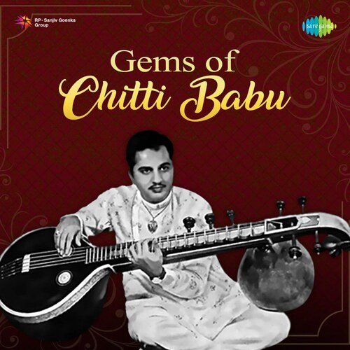 Gems Of Chitti Babu