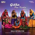 Gidha Pao Kurhio - Vol. 2