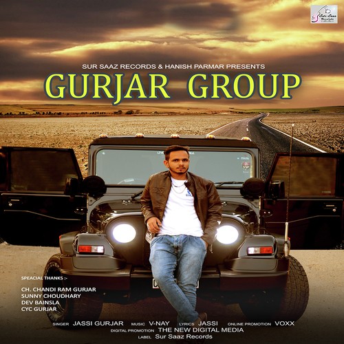Gurjar Group