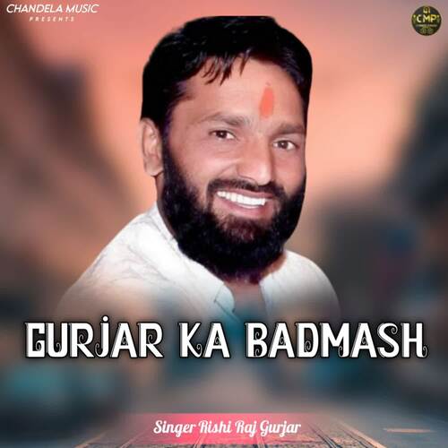 Gurjar Ka Badmash