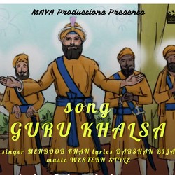 Guru khalsa-E1wJVSFGRFQ