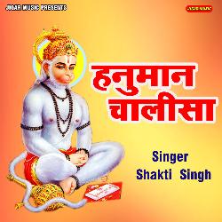 Hanuman Chalisa-MzofZiVWB1I