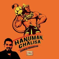 Hanuman Chalisa-PQZTcgRpB3w