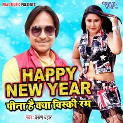 Happy New Year Pina Hai Kiya whisky Rum-PgAfRCdDRAE